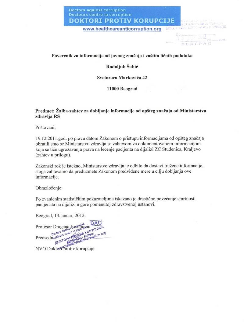 13jan2012_sabic_4_pitanja.min.zdr.jpg