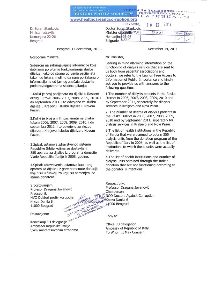 DAC_dijaliza%20stankovic_20_12_11.jpg