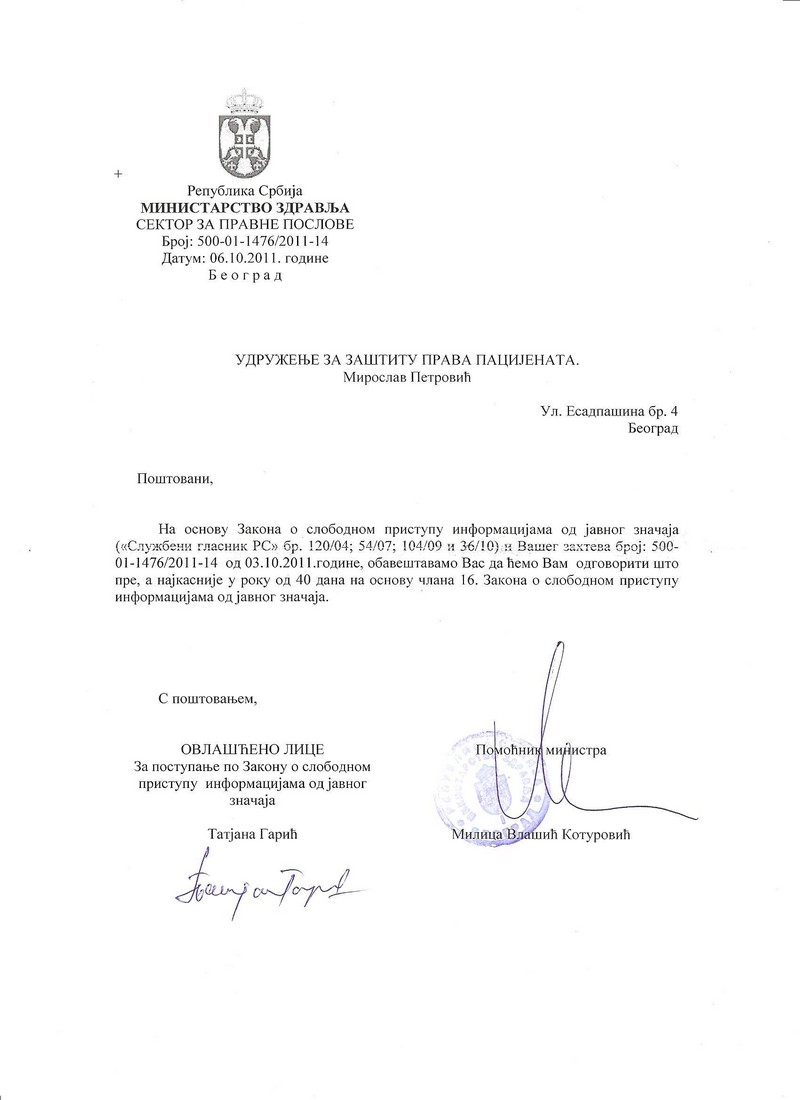 MZ_%20pacijenti_okt2011.jpg