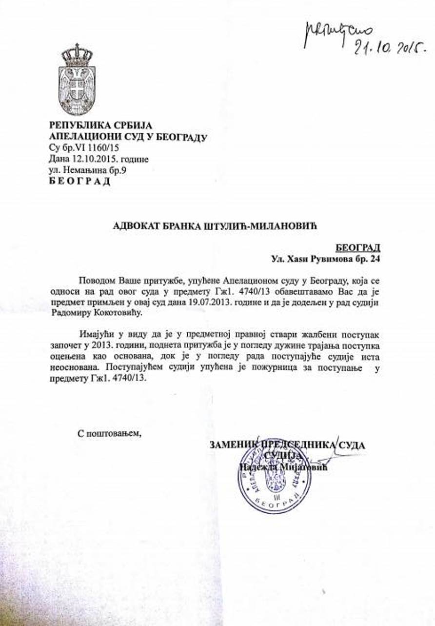 Borko_ap.sud_12.10.2015.jpg