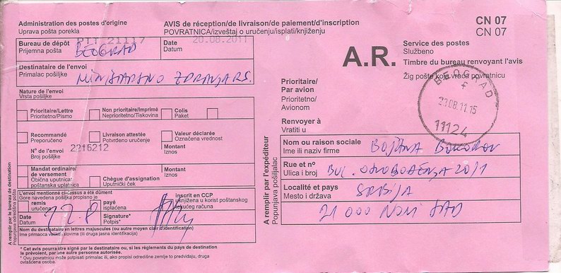 17avg2011_povratnice_MZ.jpg