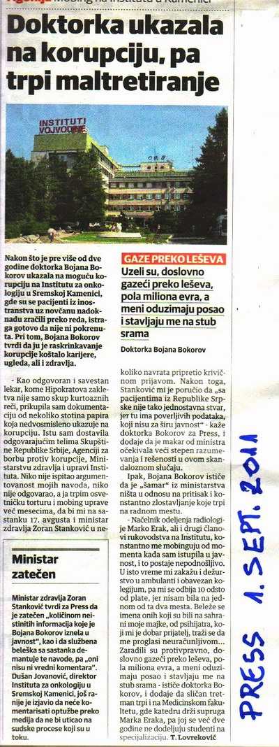 press_1sept2011