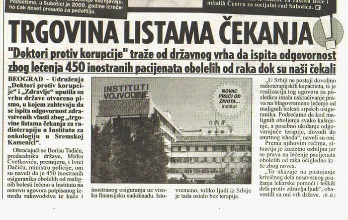 kurir15072010